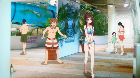 ScreenShot Tool -20250830005428_result