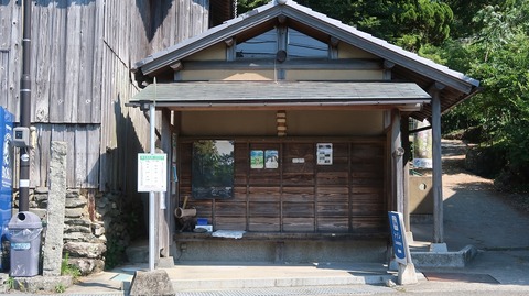 20220702095232_IMG_4814