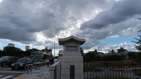 20220812160614_IMG_5736