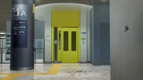 20231203130922_IMG_0760_