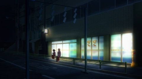 20230504152231_IMG_8132_