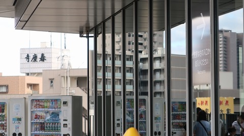 20220911150546_IMG_6185