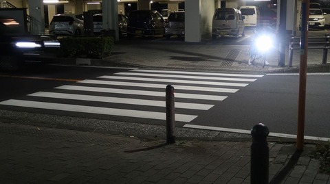 20221127170112_IMG_7149