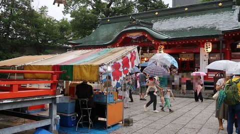 20190714183342_IMG_2982