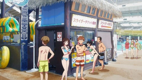 ScreenShot Tool -20250830004206_result