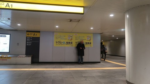 20231216114656_IMG_0823