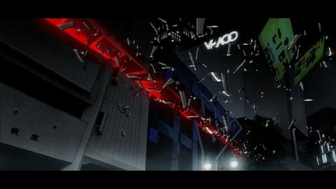 20231203120348_IMG_0673_