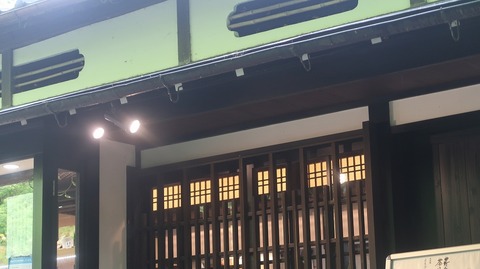 20220501140723_IMG_3780