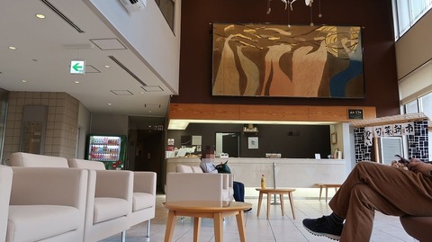 20200103151546_IMG_5067