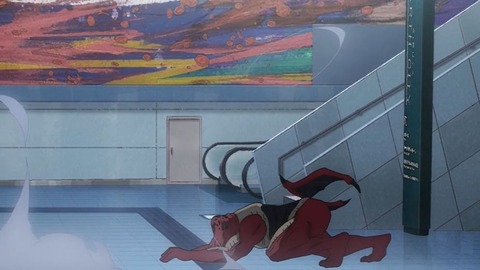 20231029094548_IMG_0248_