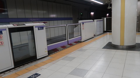 20220730194827_IMG_5332