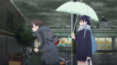 20230811163137_IMG_9040_