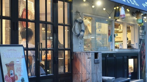 20230910174829_IMG_9228