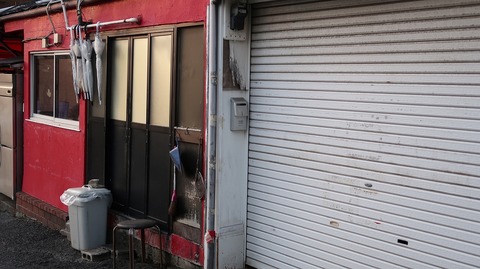 20190309173948_IMG_1191