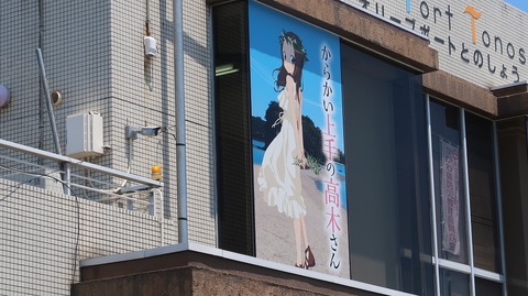 20220701115538_IMG_4693