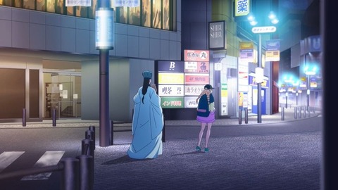 20220417115902_IMG_3497_