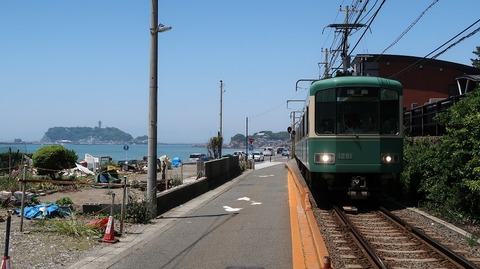 20190525111016_IMG_2372