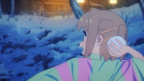 20230506144714_IMG_8181_