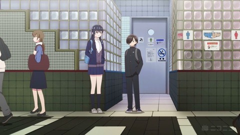 20230811140653_IMG_8943_