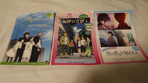 20231007164516_IMG_0008