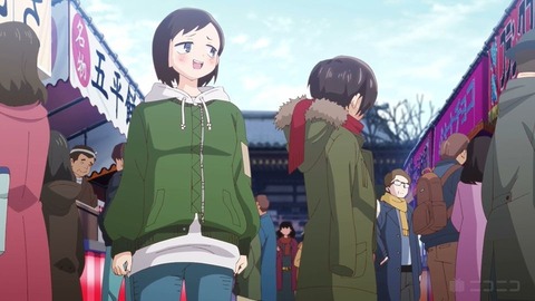 20230811145648_IMG_8974_