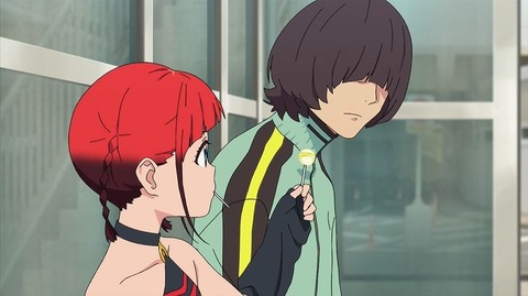 20210515182821_IMG_1492_