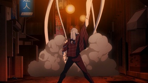 20231203105858_IMG_0620_