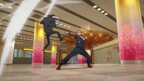 20231203132331_IMG_0735_