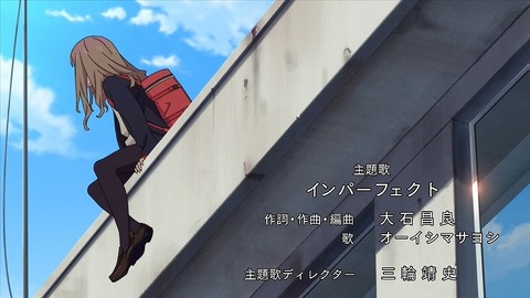 20210404180258_IMG_1011_