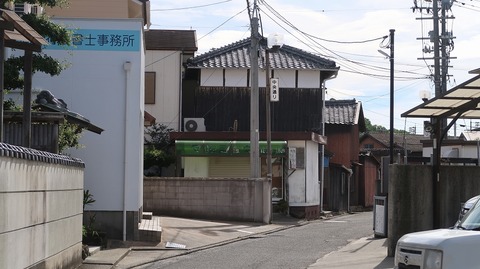 20220702162454_IMG_4912