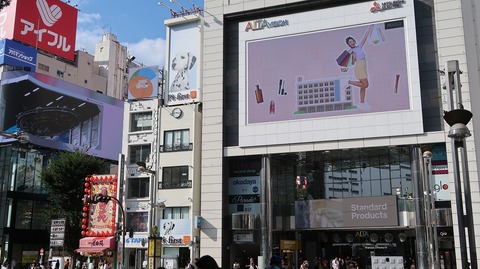 20220904151824_IMG_6131