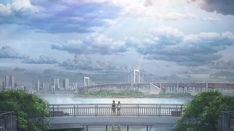 20190707175655_IMG_2766_