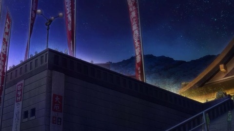 20200810104526_IMG_7188_