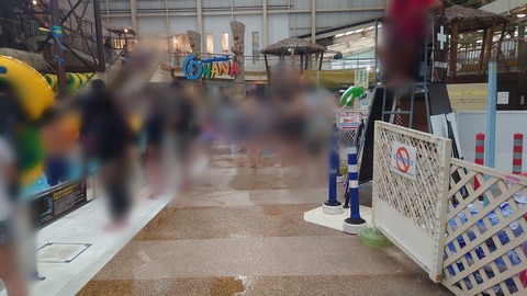 ScreenShot Tool -20250830005408_result_