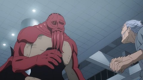 20231029094639_IMG_0249_