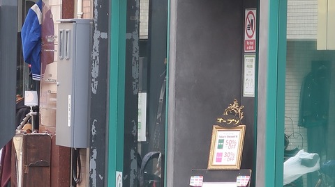 20221126130252_IMG_7067