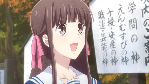 20200808095951_IMG_7044_