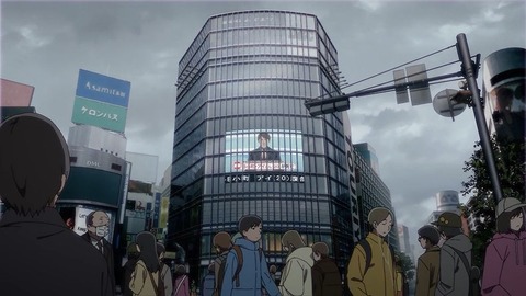 20230422110123_IMG_7997_