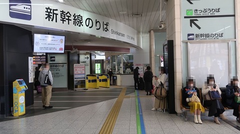 20221209114014_IMG_7241