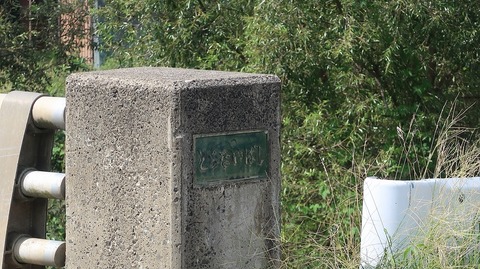 20200920121000_IMG_7965