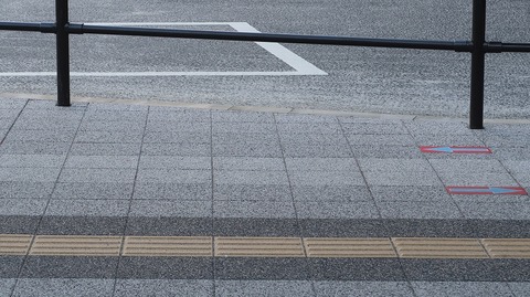 20210206154428_IMG_0225