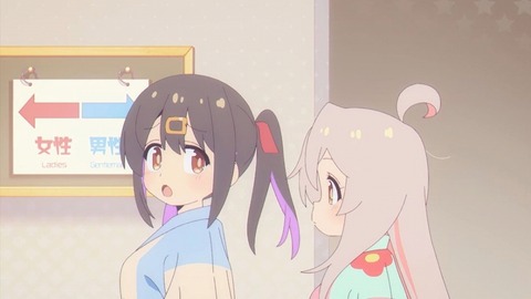 20230506180349_IMG_8257_