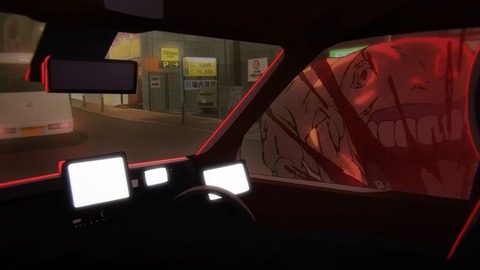 20231029110709_IMG_0282_