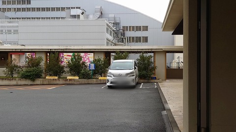 ScreenShot Tool -20250830001920_result_