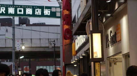 20221217160535_IMG_7479