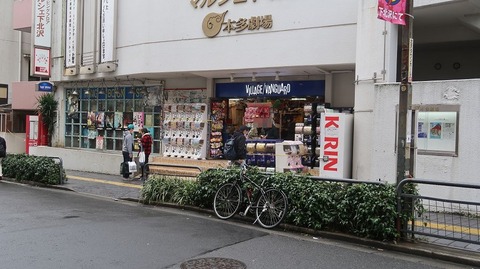 20221126113535_IMG_7011