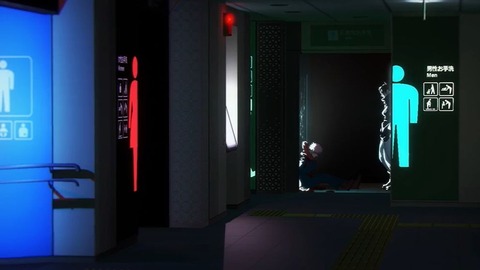 20231029091033_IMG_0219_