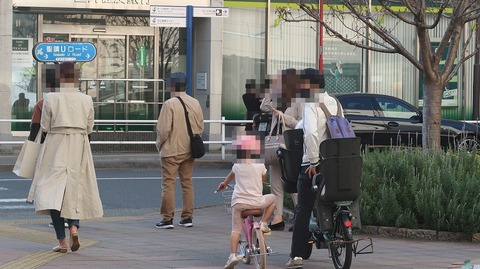 20220409164044_IMG_3345