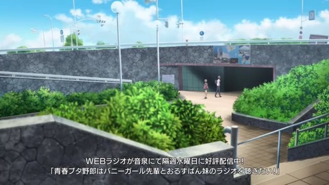 20190223102850_IMG_0965_