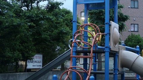 20220515191054_IMG_4315